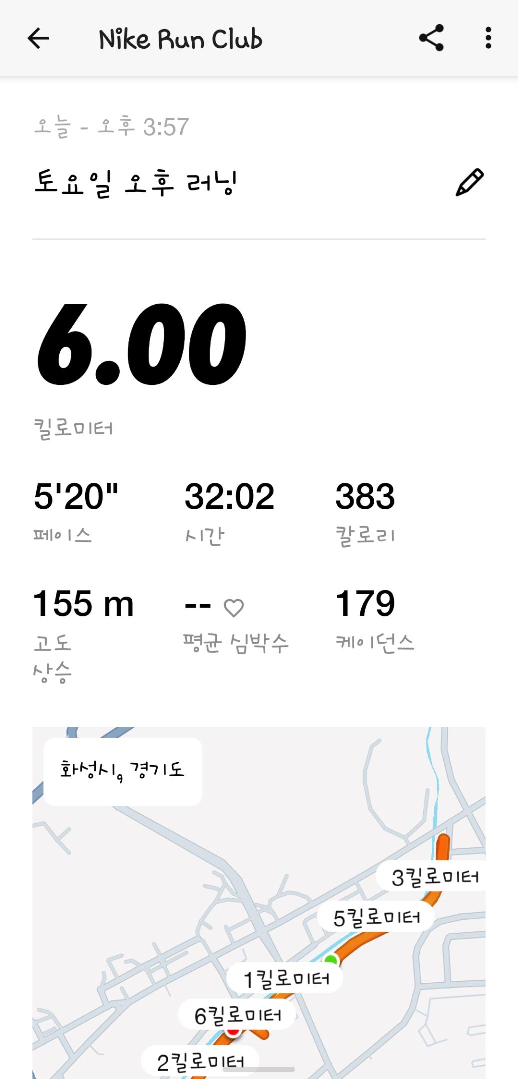 컨텐트 이미지